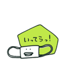 今日もマスク。（個別スタンプ：9）