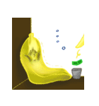カラフルバナナ氏（個別スタンプ：5）