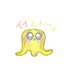 カラフルバナナ氏（個別スタンプ：9）