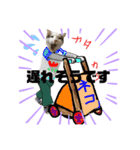 hanaten2（個別スタンプ：1）