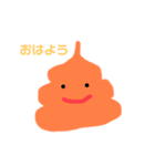 キュートなうんちちゃん（個別スタンプ：1）