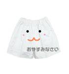 キュートなうんちちゃん（個別スタンプ：7）