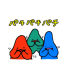 くちびるひとでの営業（個別スタンプ：4）