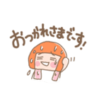 ぴぴちゃん♪（個別スタンプ：2）