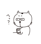 にゃんとみんみん（個別スタンプ：3）