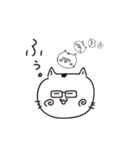 にゃんとみんみん（個別スタンプ：6）