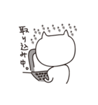 にゃんとみんみん（個別スタンプ：10）