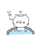 にゃんとみんみん（個別スタンプ：13）