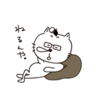 にゃんとみんみん（個別スタンプ：16）