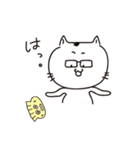 にゃんとみんみん（個別スタンプ：17）