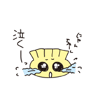 にゃんとみんみん（個別スタンプ：20）