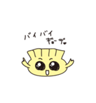 にゃんとみんみん（個別スタンプ：21）