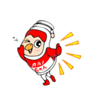 毎日使えるカルノちゃんスタンプだっpi♪（個別スタンプ：1）