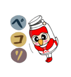 毎日使えるカルノちゃんスタンプだっpi♪（個別スタンプ：3）