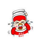 毎日使えるカルノちゃんスタンプだっpi♪（個別スタンプ：12）