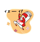 毎日使えるカルノちゃんスタンプだっpi♪（個別スタンプ：13）