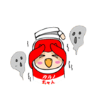 毎日使えるカルノちゃんスタンプだっpi♪（個別スタンプ：22）