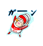 毎日使えるカルノちゃんスタンプだっpi♪（個別スタンプ：27）