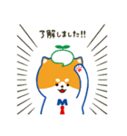 ジェムくんスタンプ（個別スタンプ：2）