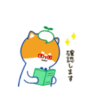 ジェムくんスタンプ（個別スタンプ：6）