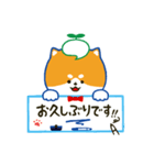 ジェムくんスタンプ（個別スタンプ：8）