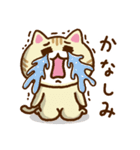 うめとこんぶ、時々みかん。（個別スタンプ：26）