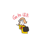ハワイが大好きな愛美 冬バージョン（個別スタンプ：8）