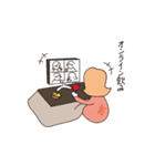ハワイが大好きな愛美 冬バージョン（個別スタンプ：11）