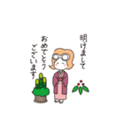 ハワイが大好きな愛美 冬バージョン（個別スタンプ：13）