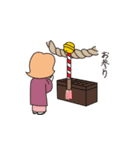 ハワイが大好きな愛美 冬バージョン（個別スタンプ：14）