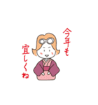 ハワイが大好きな愛美 冬バージョン（個別スタンプ：16）