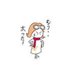 ハワイが大好きな愛美 冬バージョン（個別スタンプ：20）