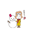 ハワイが大好きな愛美 冬バージョン（個別スタンプ：23）