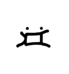わかばのにちじょう（個別スタンプ：7）