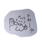 此程の犬学生（個別スタンプ：2）