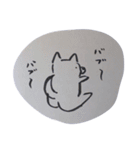 此程の犬学生（個別スタンプ：6）