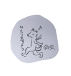 此程の犬学生（個別スタンプ：7）