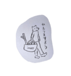 此程の犬学生（個別スタンプ：8）