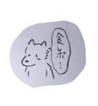 此程の犬学生（個別スタンプ：12）