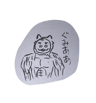 此程の犬学生（個別スタンプ：15）