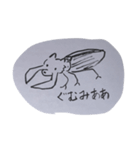 此程の犬学生（個別スタンプ：16）