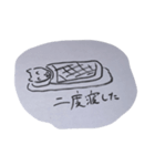 此程の犬学生（個別スタンプ：19）