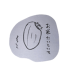 此程の犬学生（個別スタンプ：24）