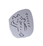此程の犬学生（個別スタンプ：26）