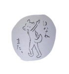 此程の犬学生（個別スタンプ：27）