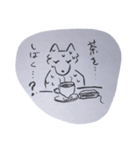 此程の犬学生（個別スタンプ：29）
