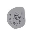 此程の犬学生（個別スタンプ：34）