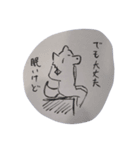 此程の犬学生（個別スタンプ：38）
