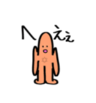 ROOODIMENTS るーでぃ君（個別スタンプ：5）