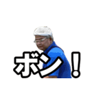 八代目インフルエンサー ひろさん（個別スタンプ：3）
